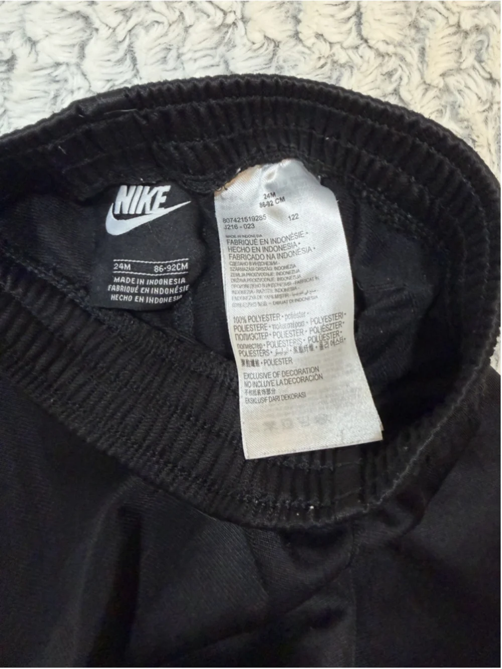 Nike Boys Black Jogger Pants 24M Elastic Waist Pull-On Jersey Polyester